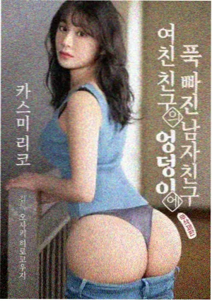 国产年代剧老厂区剧照